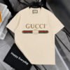 TB00501 High Quality T-shirts Clothing